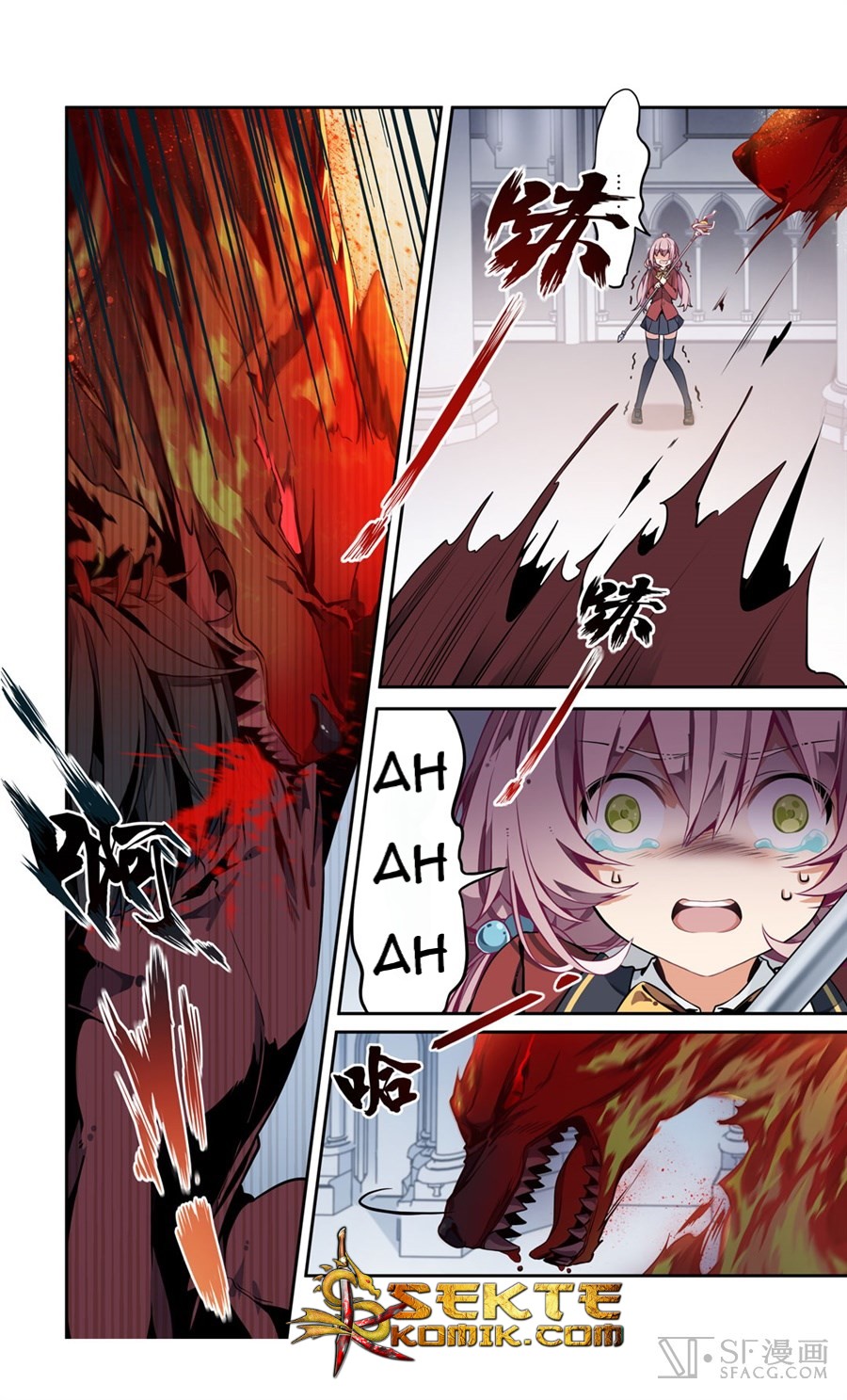 Wuxian Shitu Yu Shier Zhan Ji (Infinite Apostles and Twelve War Girls) Chapter 04 Gambar 12